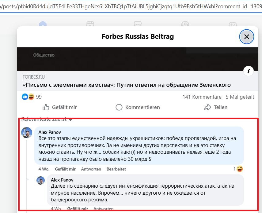 Panov_Alexey_001__SoR_025__-FB.jpg Panov_Alexey_001__SoR_025__-FB.jpg